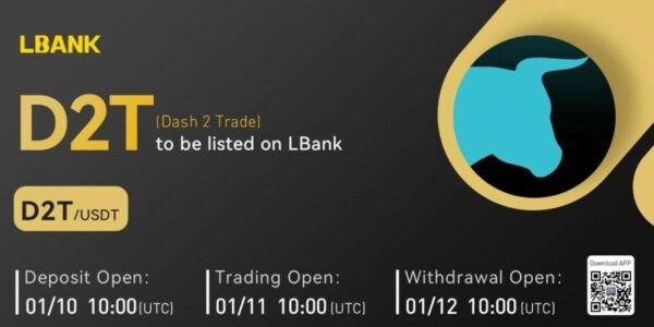 Dash 2 Trade(D2T)現在可以在LBank Exchange上交易 3 D2T