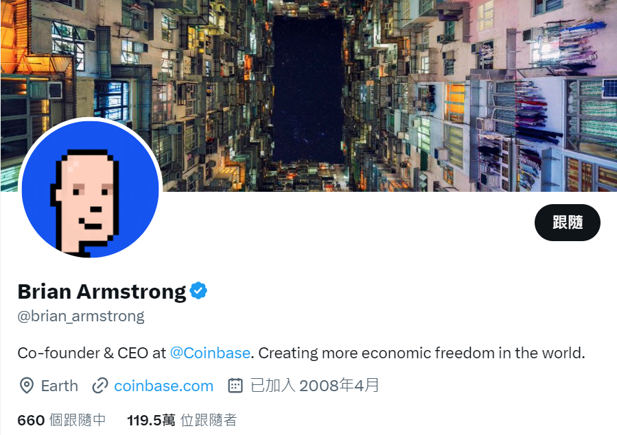 10位幣圈的名人整理,他們不經意的發言就有可能讓你錢包少一半的錢? 5 4