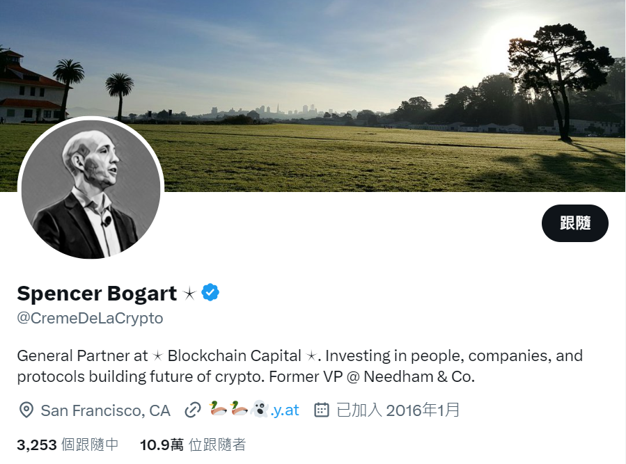 10位幣圈的名人整理,他們不經意的發言就有可能讓你錢包少一半的錢? 10 9